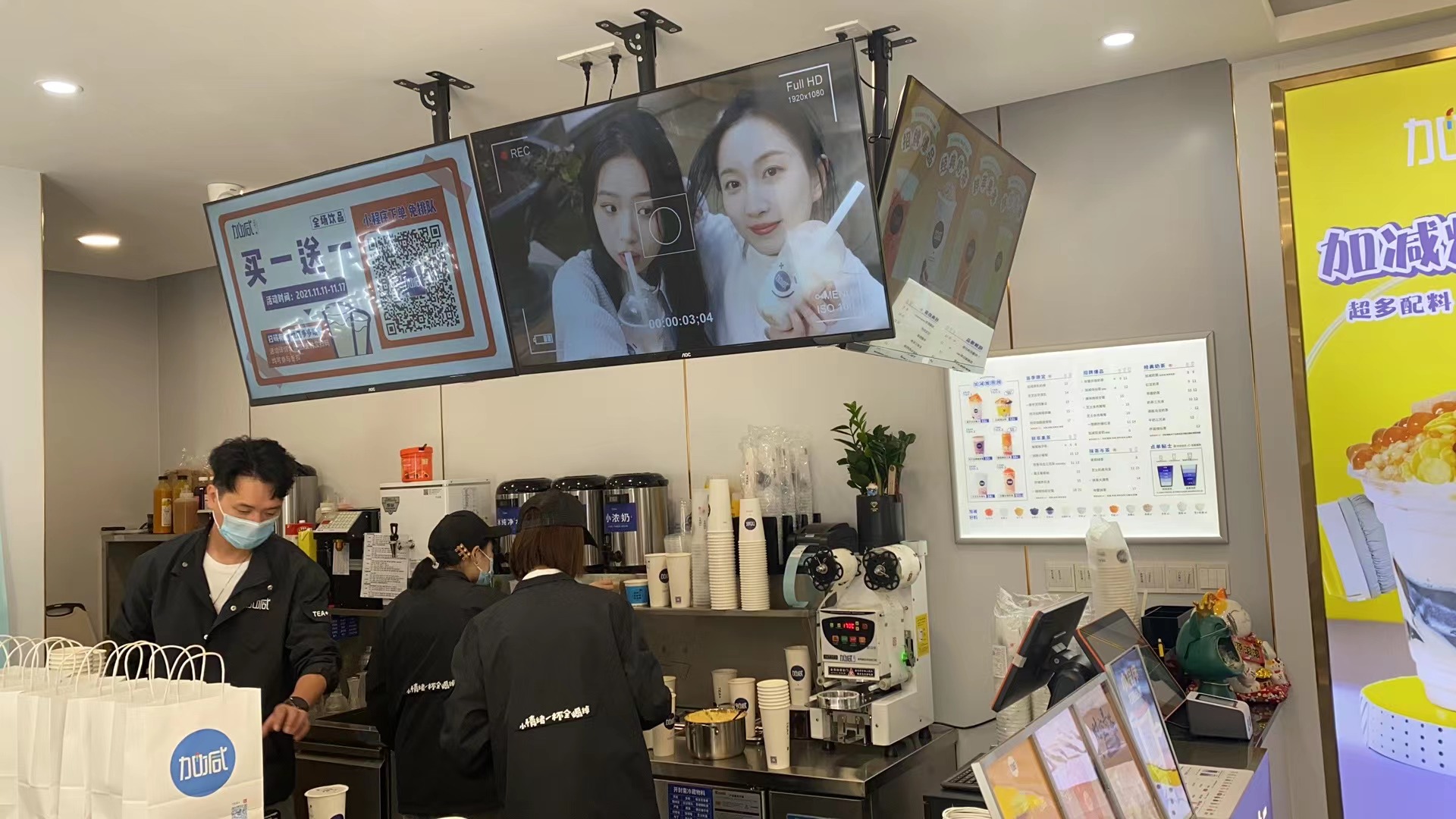QY千亿国际奶茶：为什么新手愿意选择奶茶加盟来创业