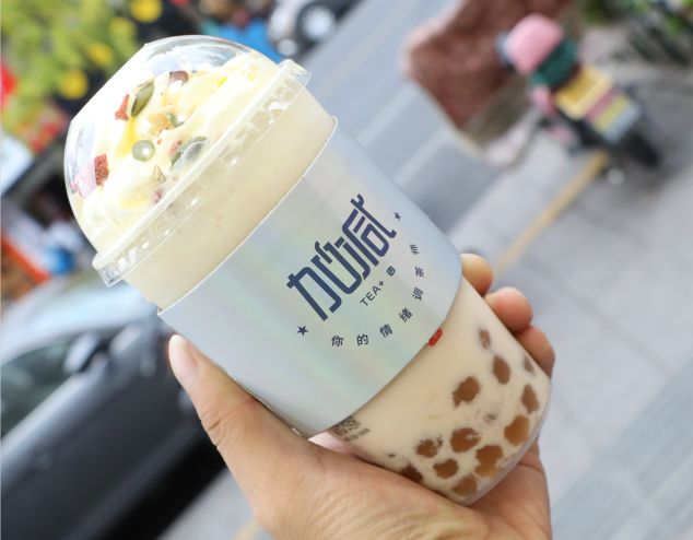 QY千亿国际茶饮：奶茶行业的未来发展方向研究