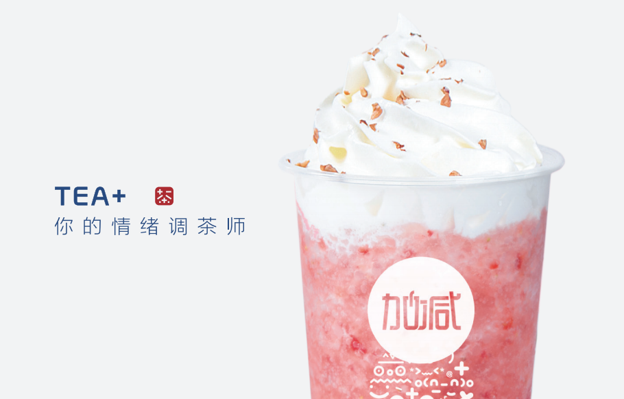 QY千亿国际茶饮：十万元是否真的能够加盟开奶茶店